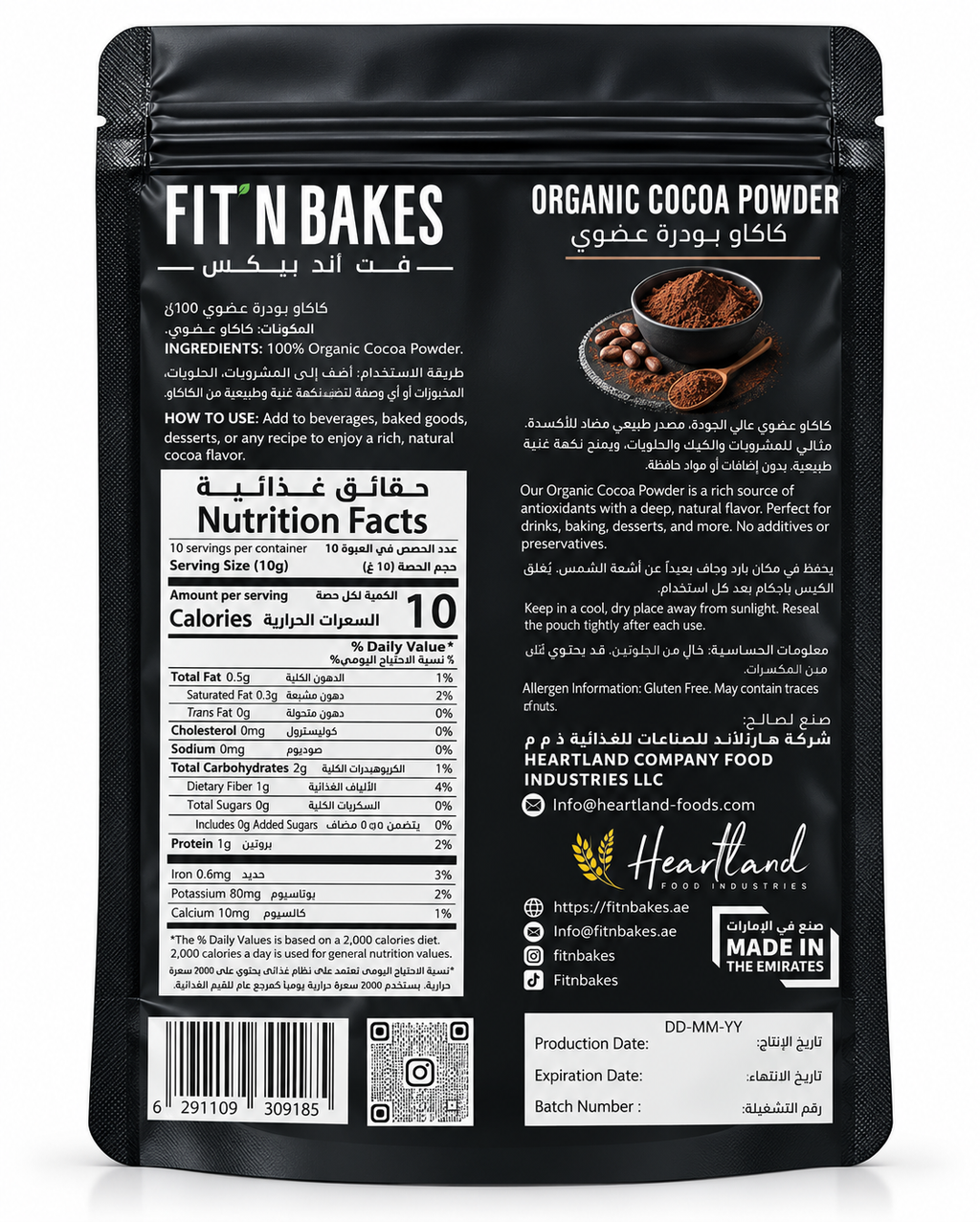 Organic Cocoa