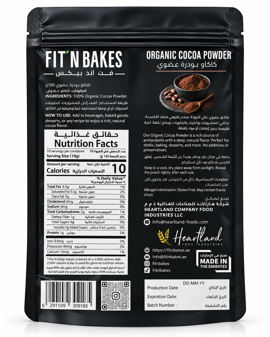 Organic Cocoa