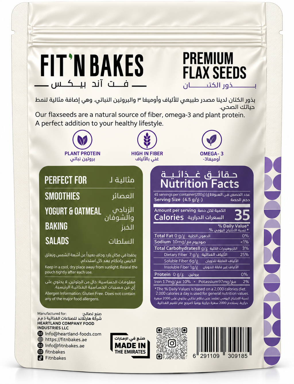 Organic Flax seeds