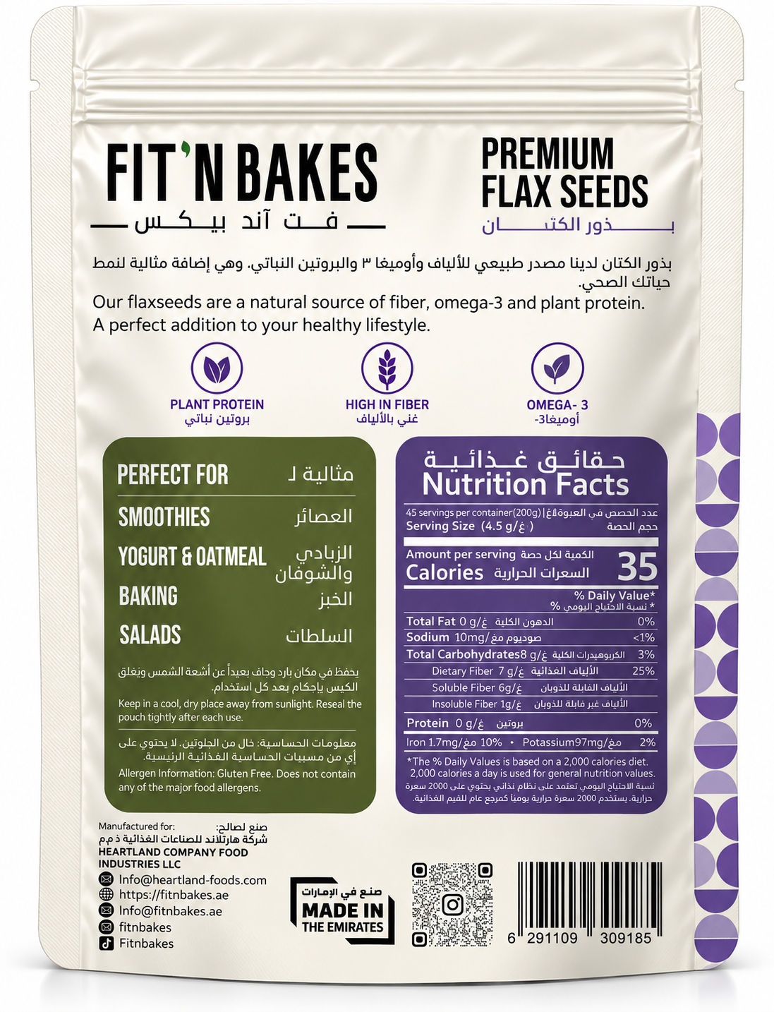 Organic Flax seeds