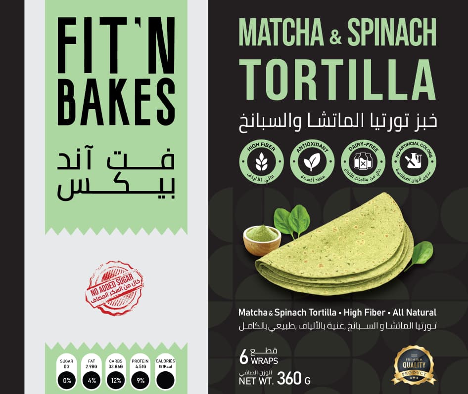 Matcha & Spinach Tortilla