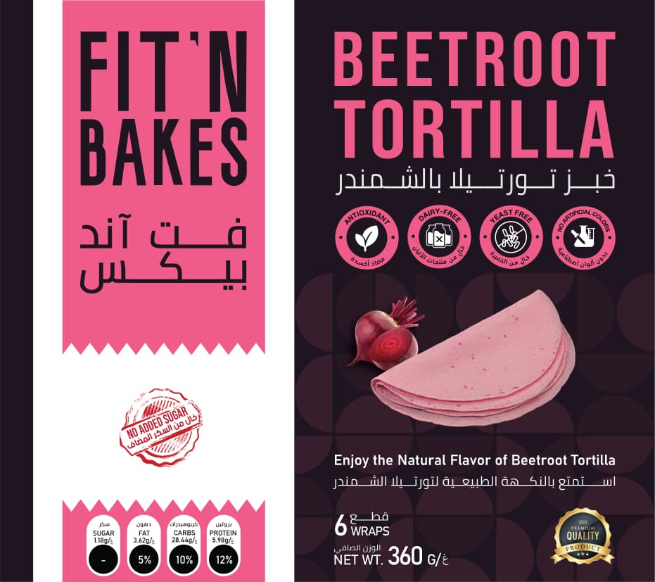 Beetroot Tortilla 360g