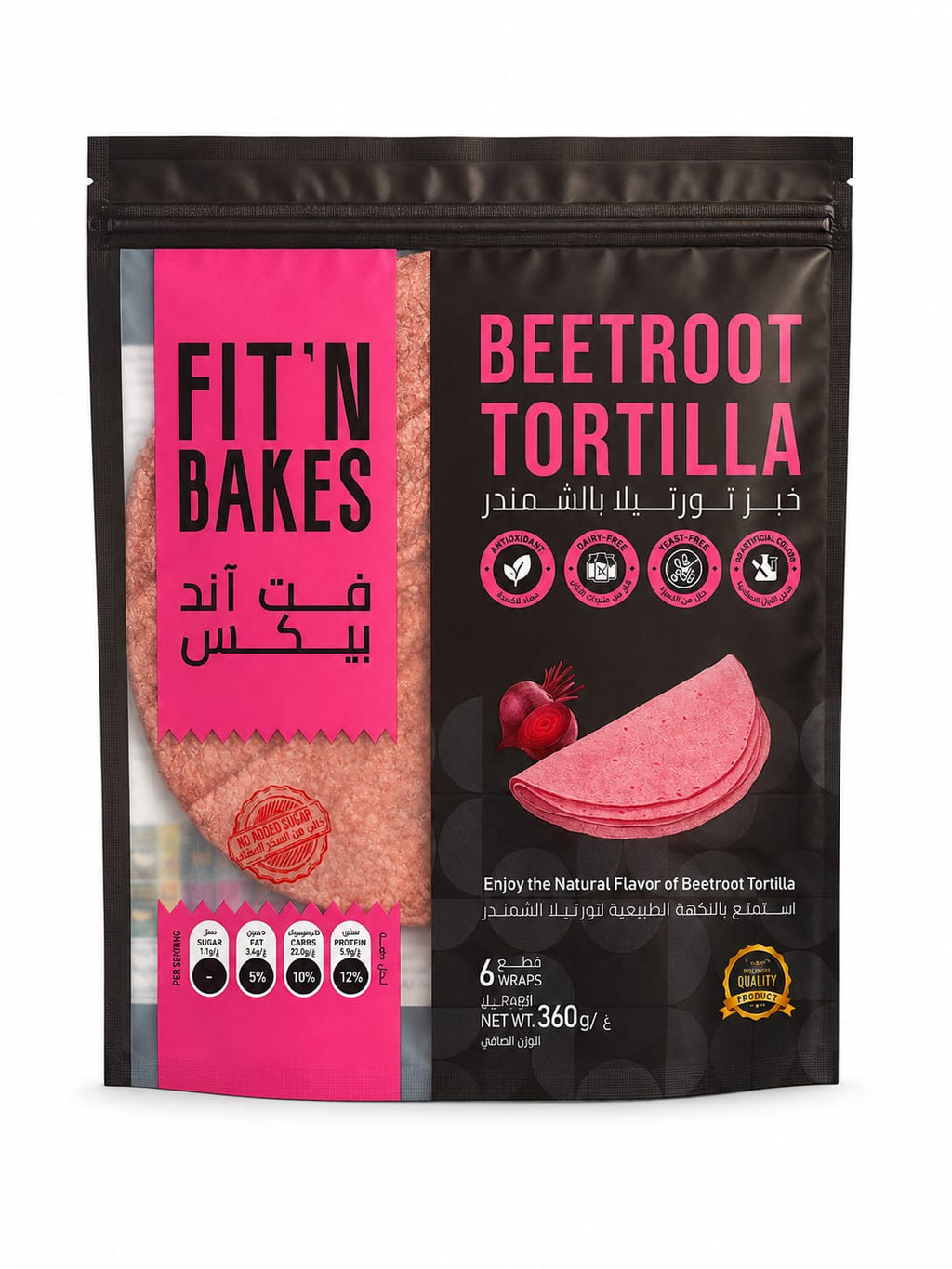 Beetroot Tortilla 360g