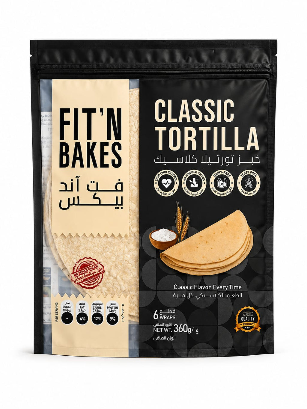 Classic Tortilla 360g