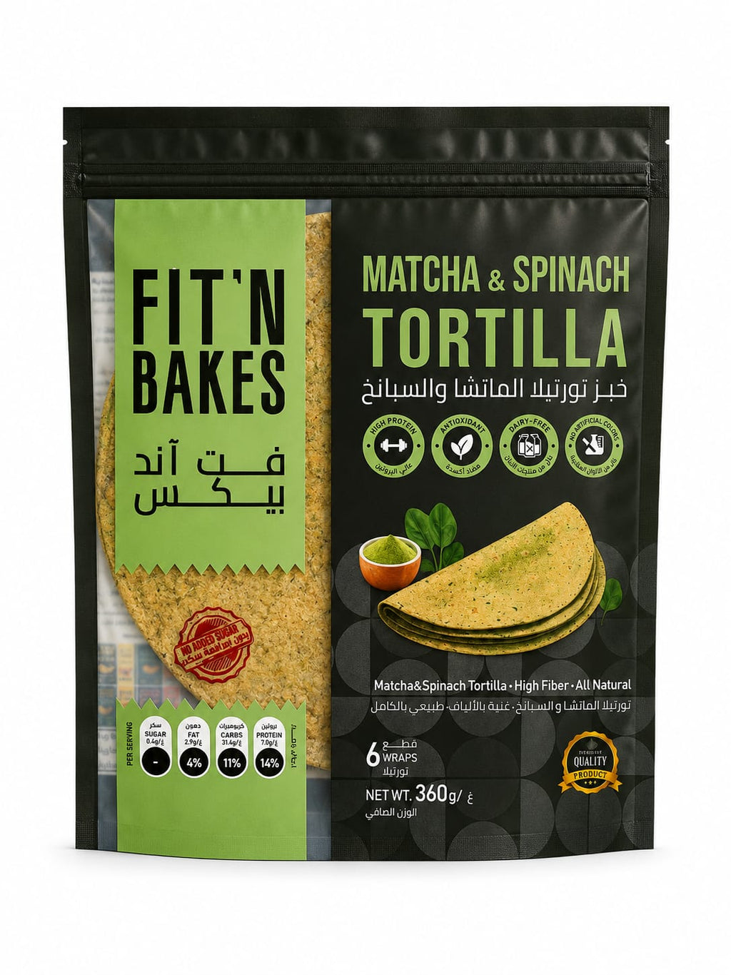 Matcha & Spinach Tortilla 360g