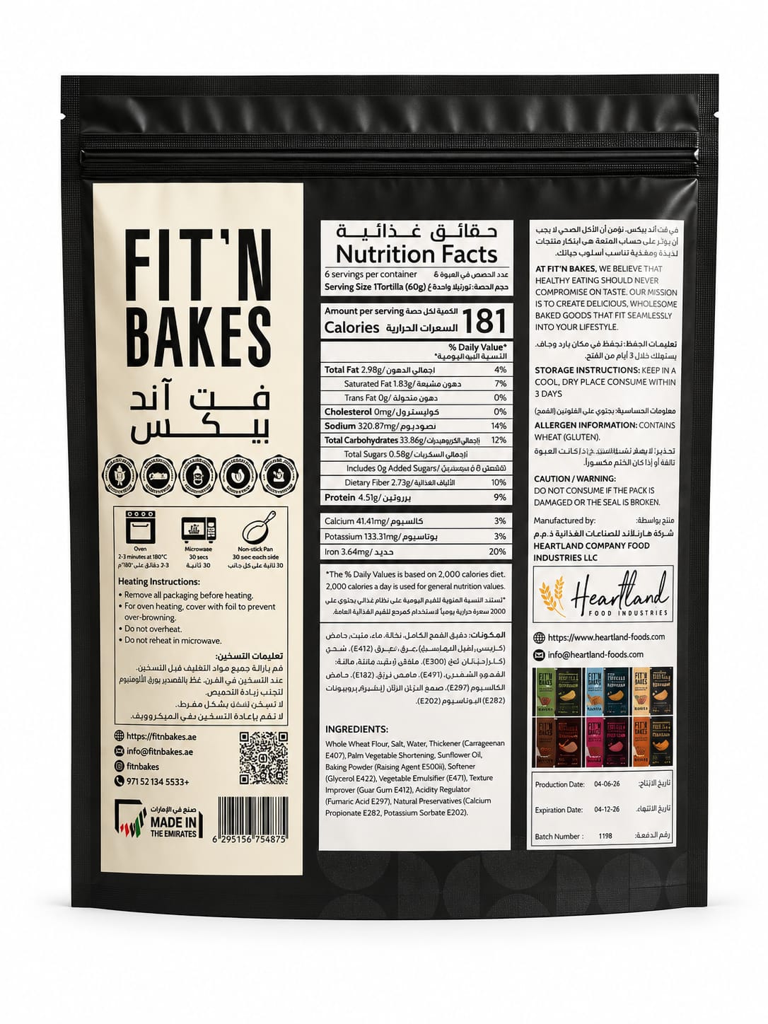 Classic Tortilla 360g