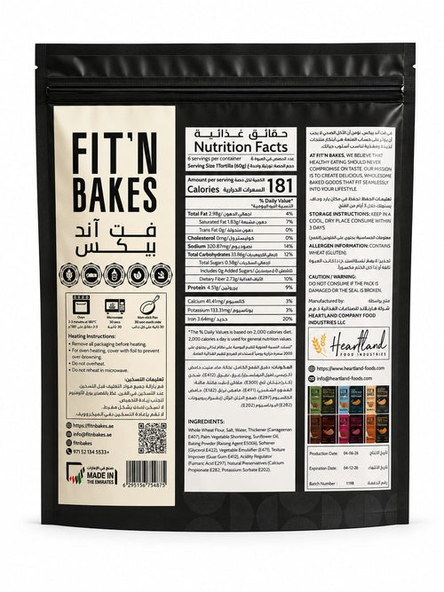 Classic Tortilla 360g