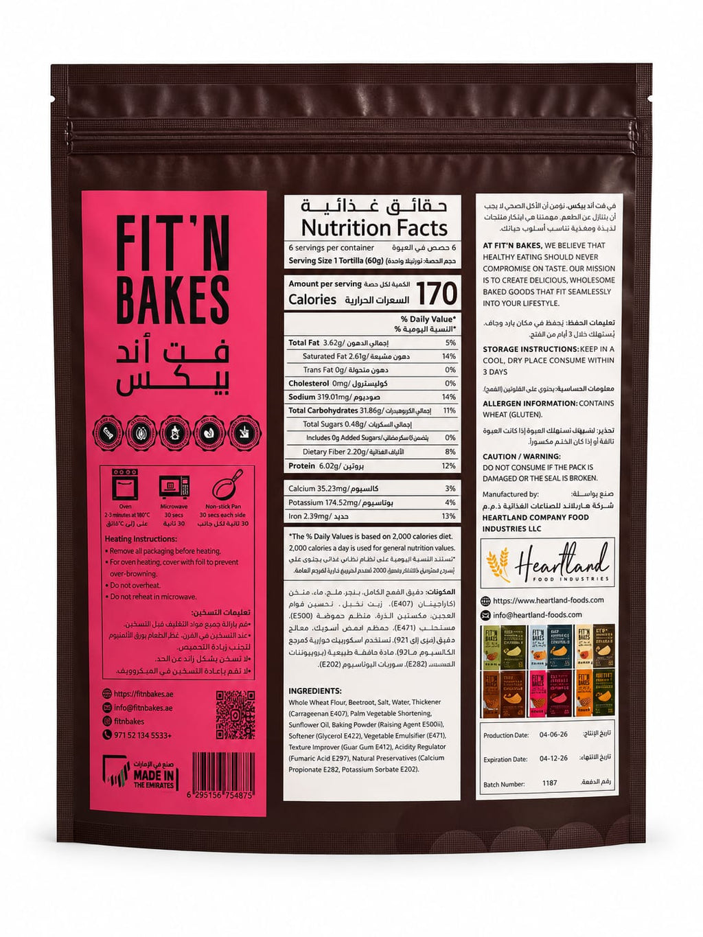 Beetroot Tortilla 360g