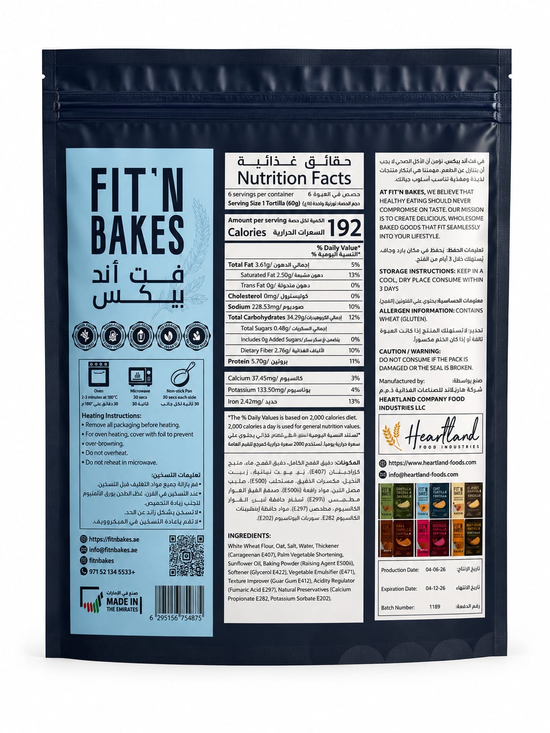 Oat Tortilla 360g