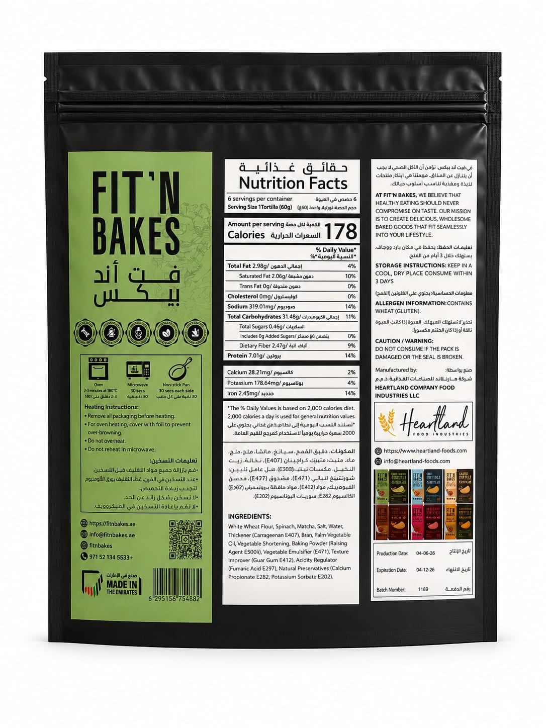 Matcha & Spinach Tortilla 360g