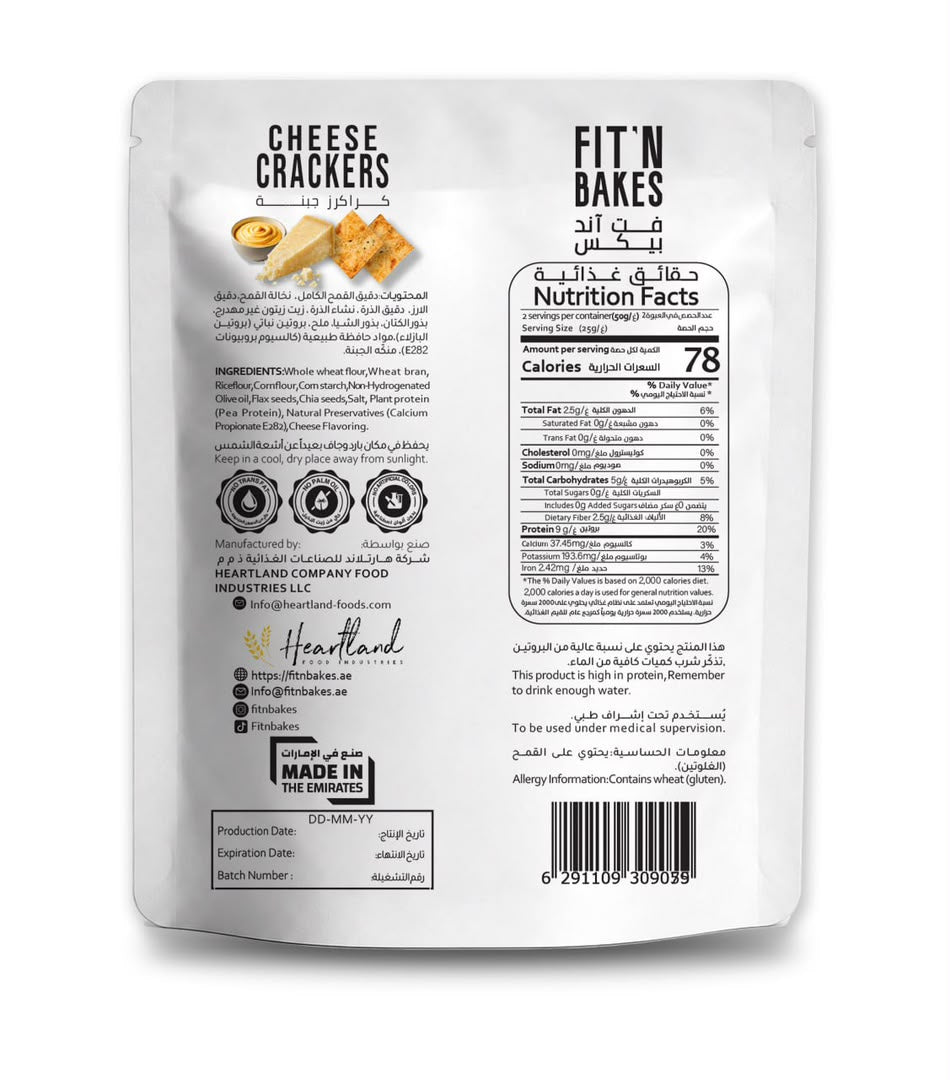 Pack of 16 , High Protein Crackers , Mixed flavour