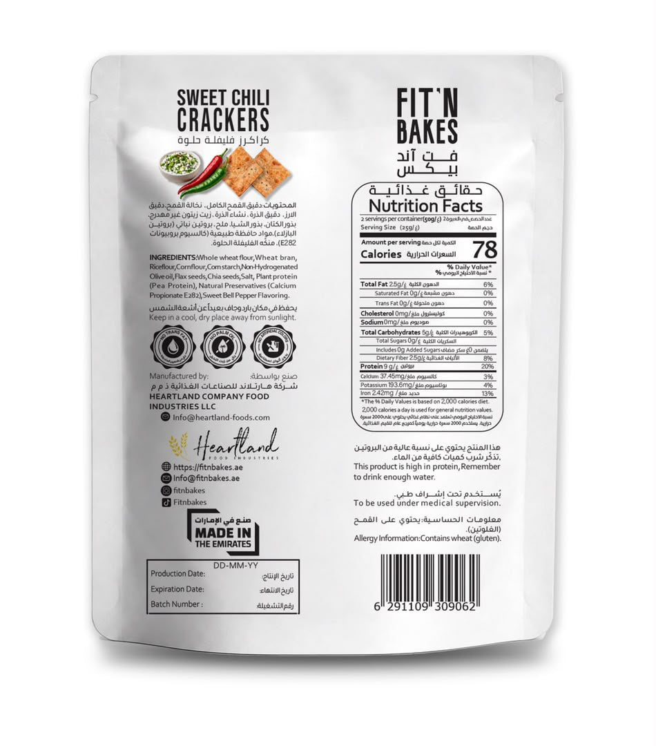 Pack of 4, High protein Crackers Sweet Chili