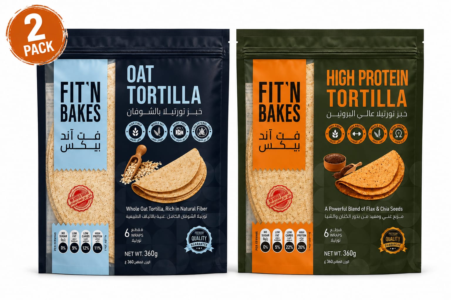 Pack of 2 , High Protein & Oat tortilla