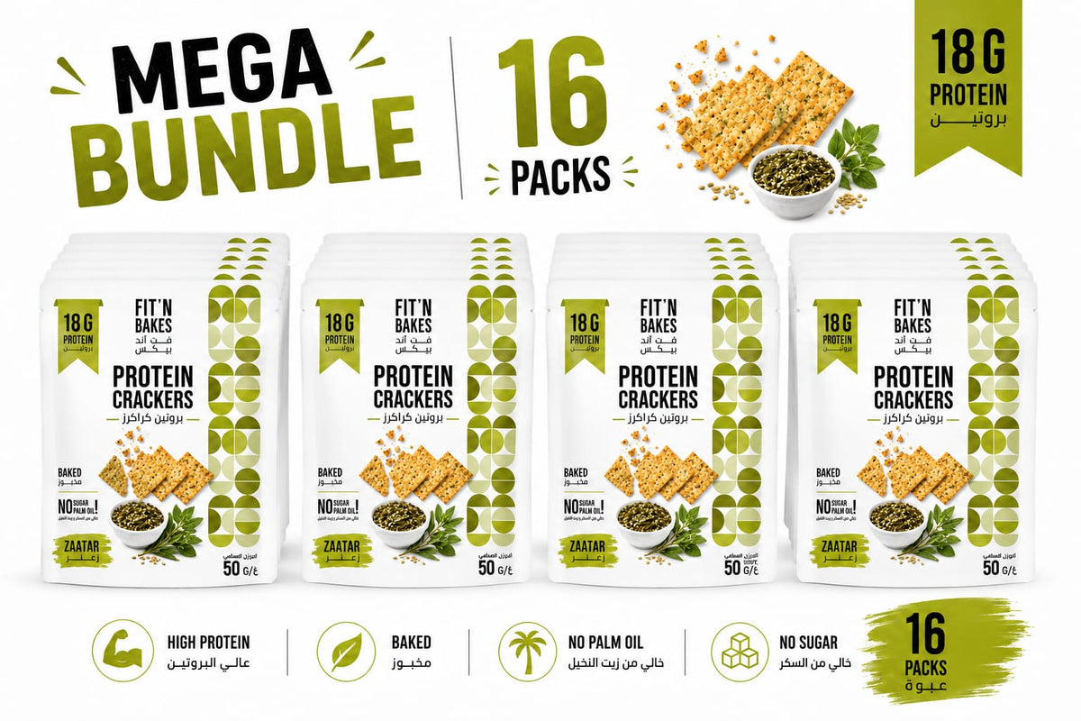 Pack of 16 , High Protein Crackers Zaatar
