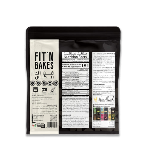 Classic Tortilla 360g