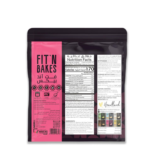 Beetroot Tortilla 360g