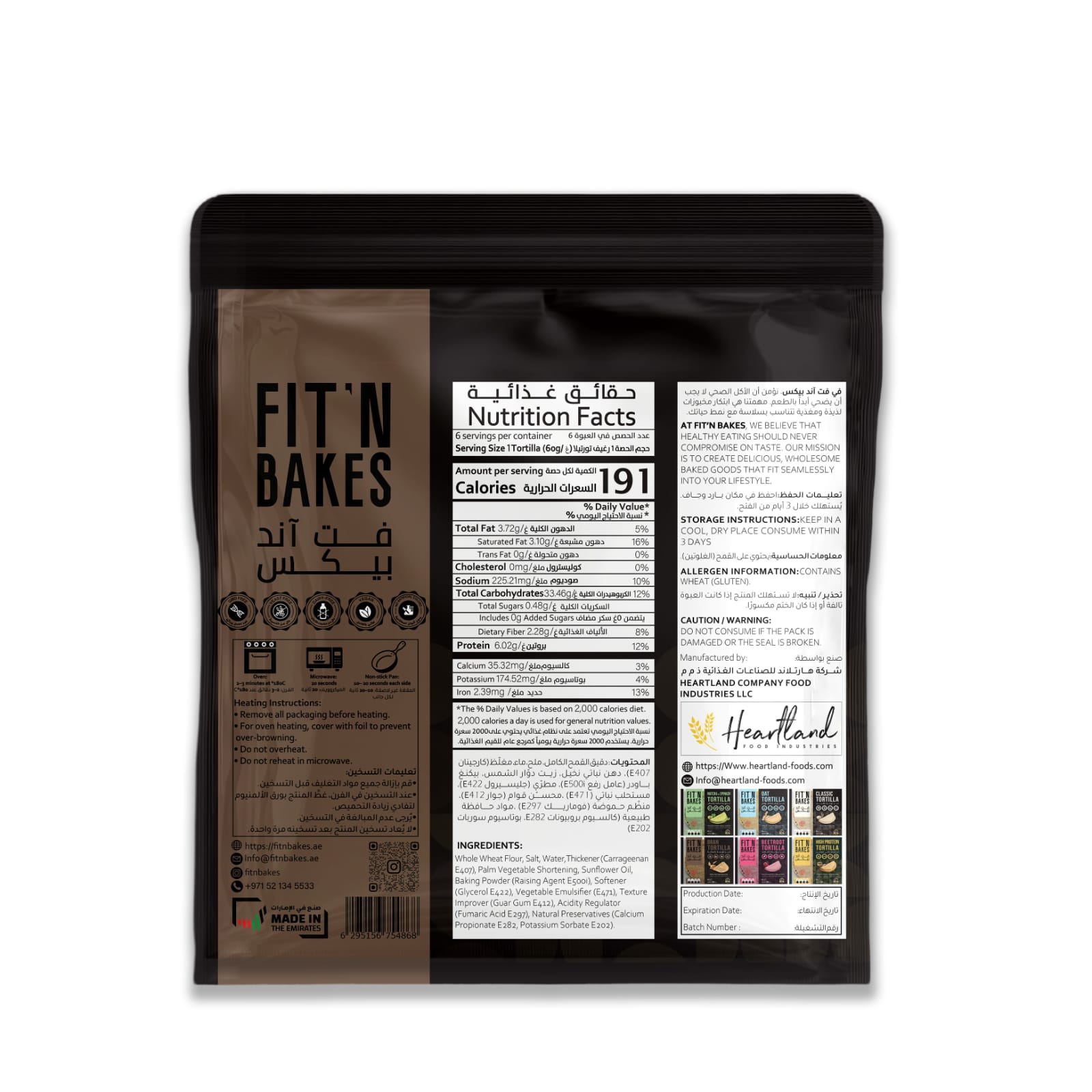 Bran Tortilla 360g
