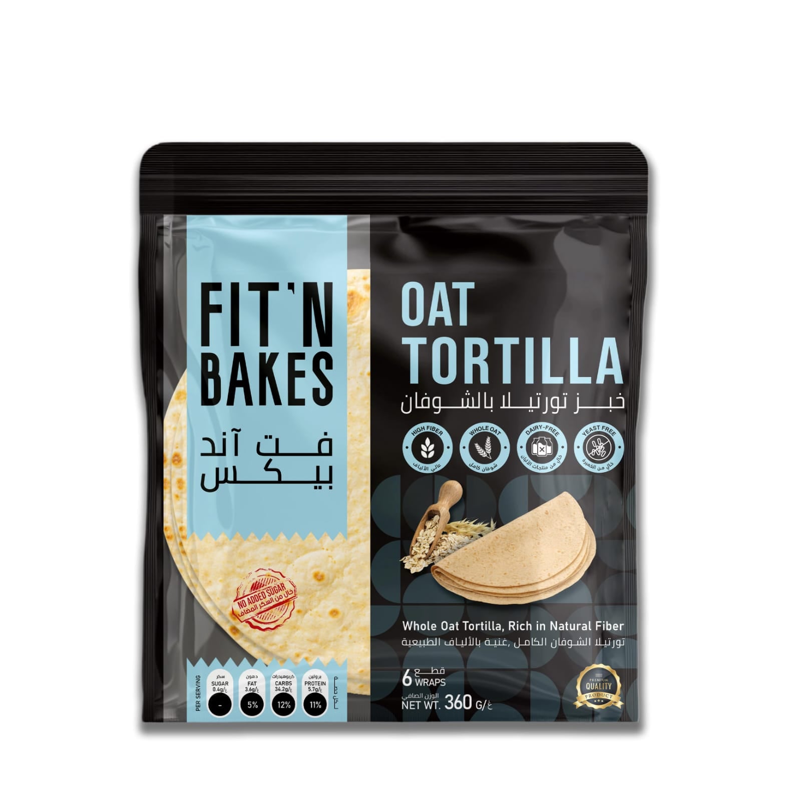 Oat Tortilla 360g