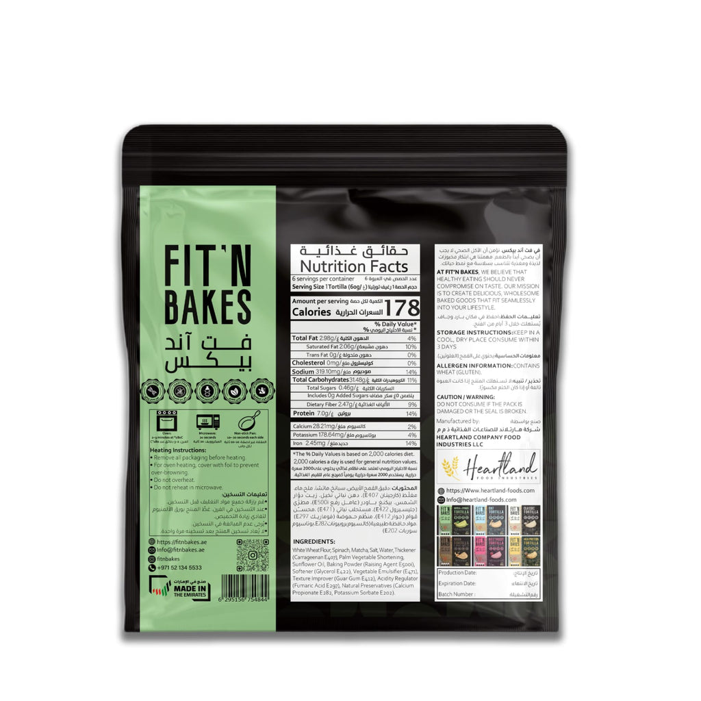 Matcha & Spinach Tortilla 360g