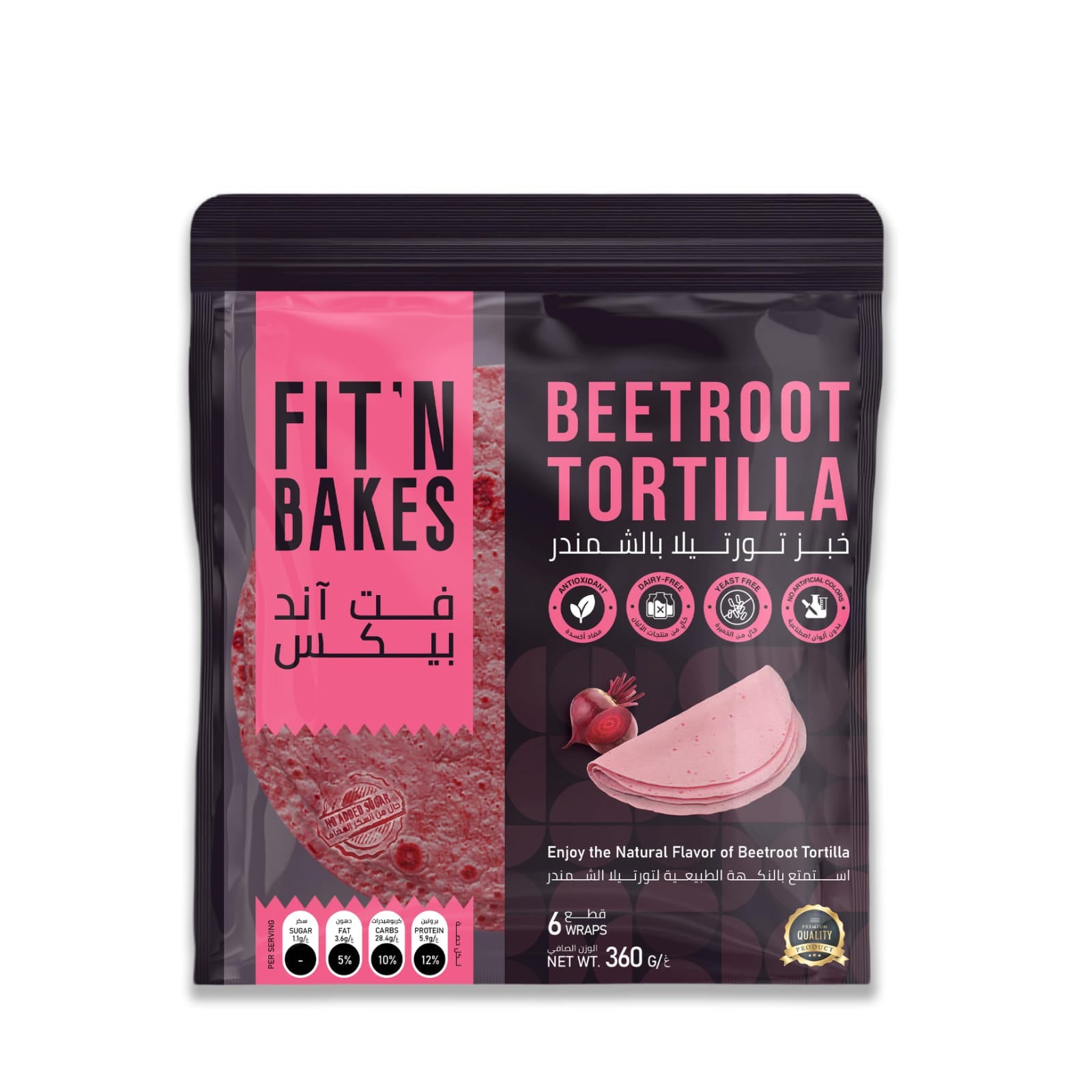 Beetroot Tortilla 360g