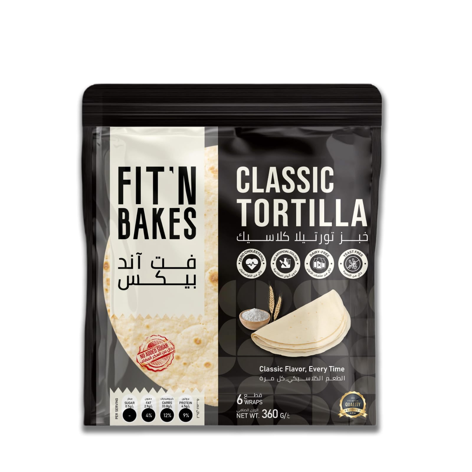 Classic Tortilla 360g