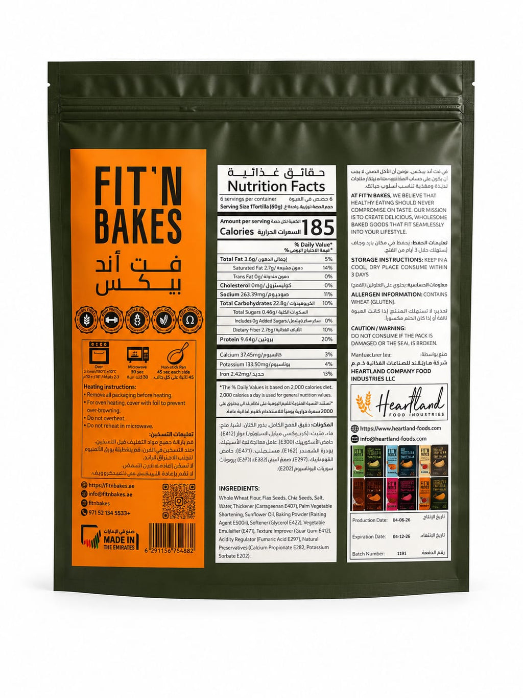 High Protein Tortilla 360g