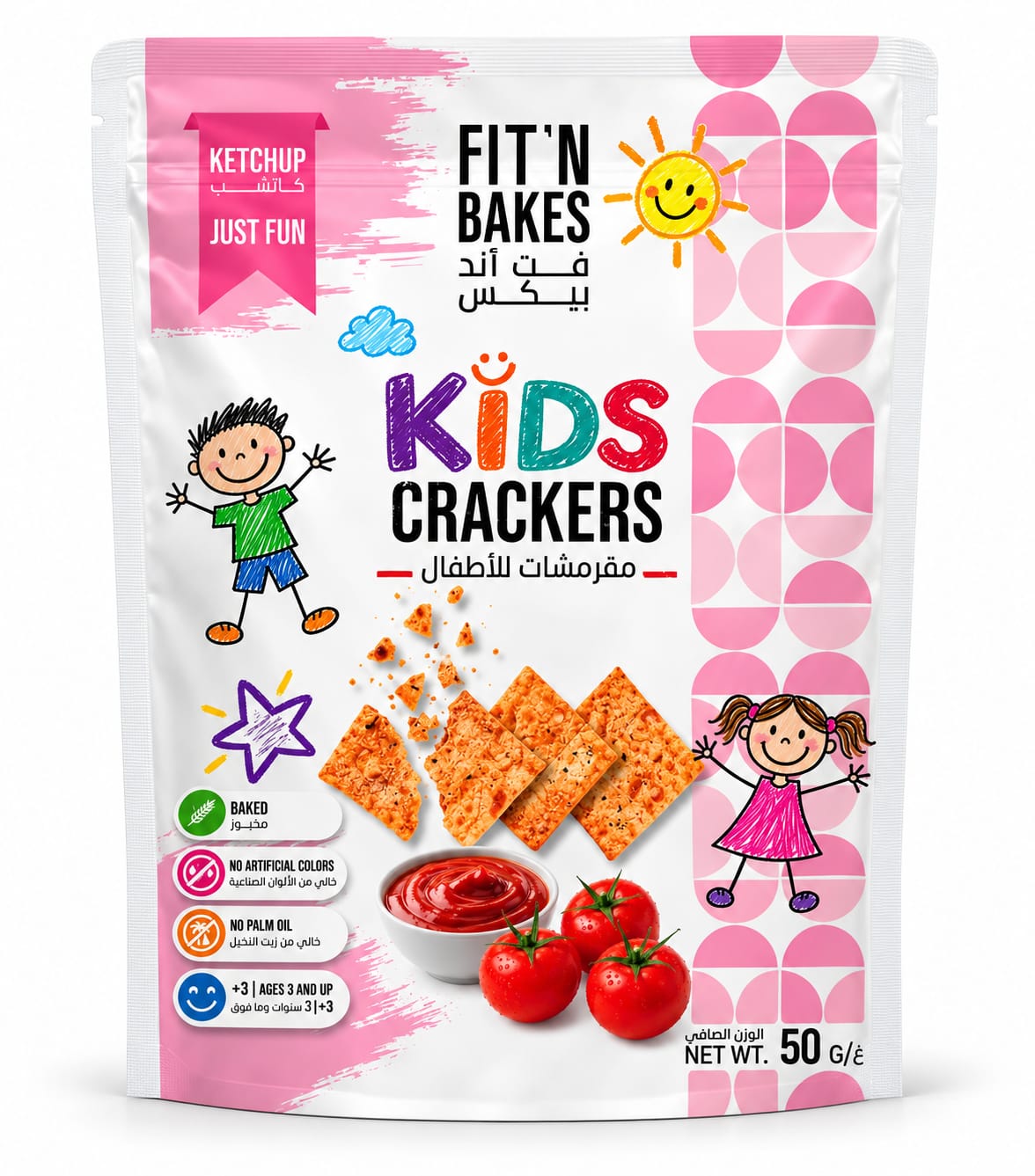 Kids Crackers, Ketchup Flavor, 50g – Baked Snack for Kids, No Artificial Colors, Palm Oil Free, Ages 3+, Lunchbox & School