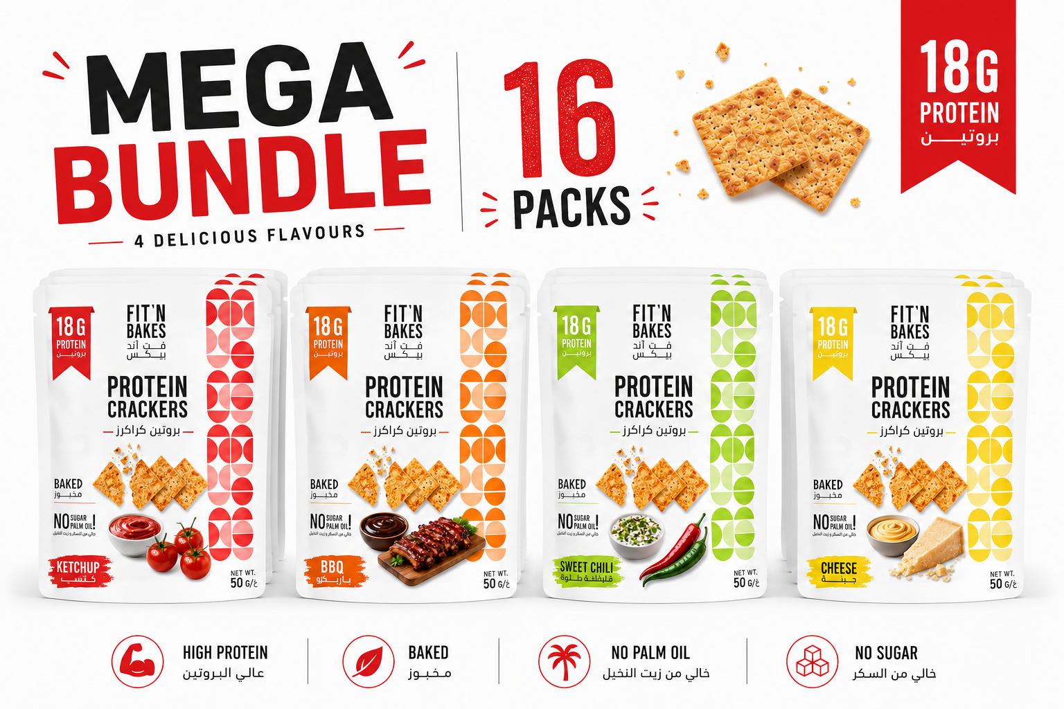 Pack of 16 , High Protein Crackers , Mixed flavour