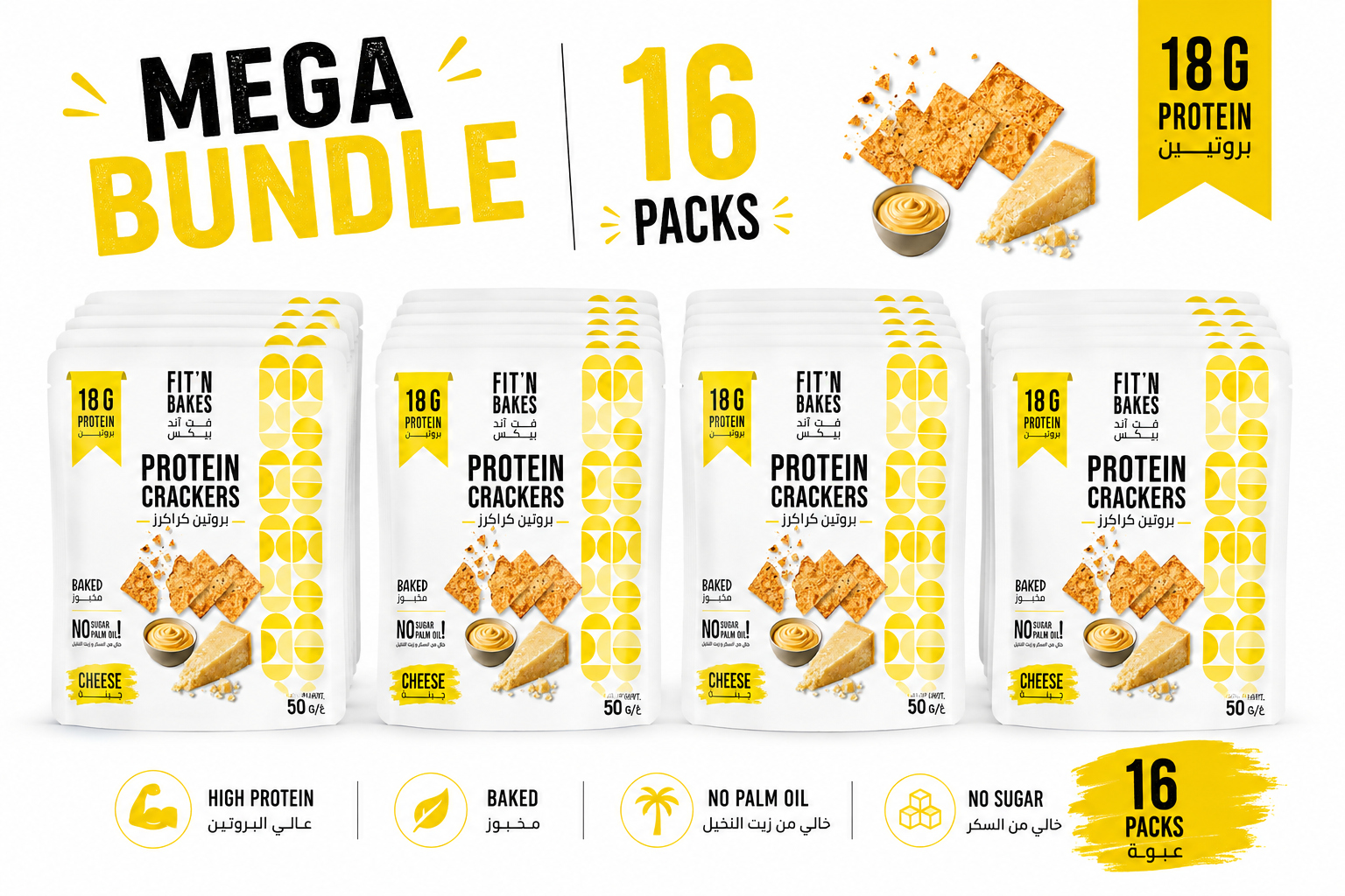 Pack of 16 , High Protein Crackers Cheese Flavour