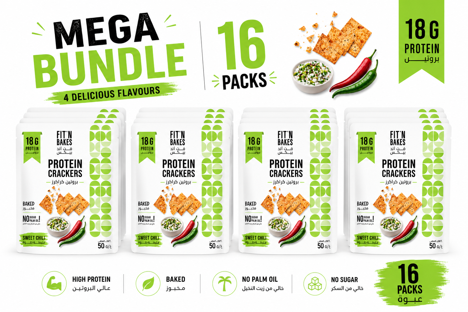 Pack of 16 , High Protein Crackers, Sweet Chili