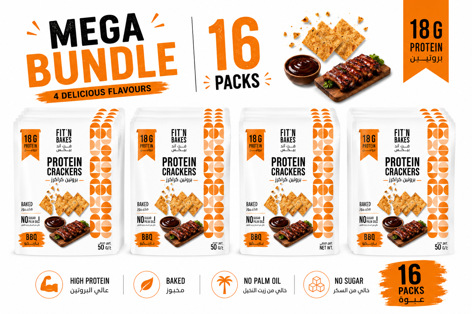 Pack of 16 , High Protein Crackers, BBQ